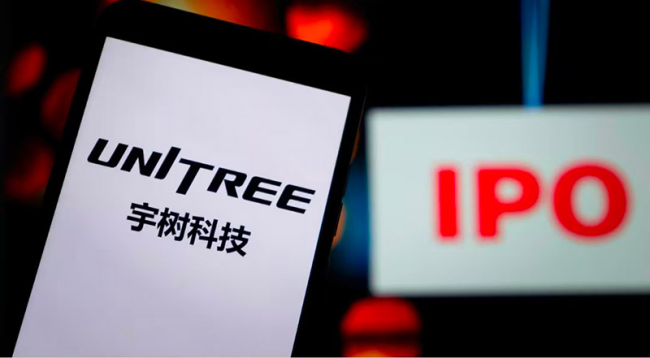 宇树科技  具身智能第一股