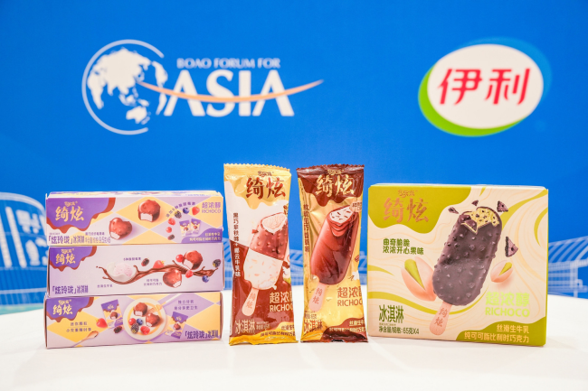 从草原到大海，伊利八度携手博鳌逐“新”造未来