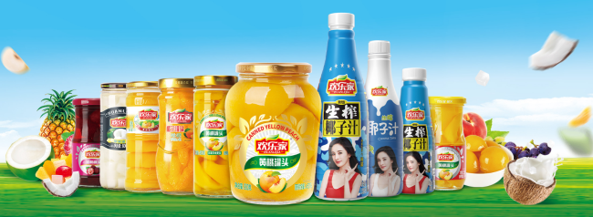 净利暴跌7成，欢乐家难欢乐