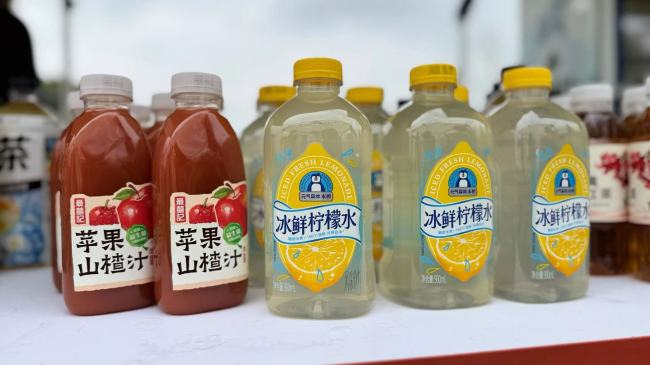 元气森林发布19款新品 咸宁创新院以柔性中试加速饮品创新迭代