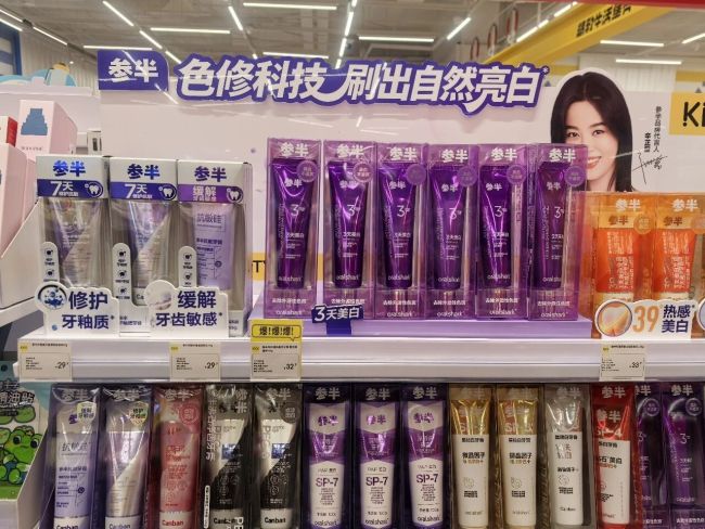 网红“参半”，喜忧参半