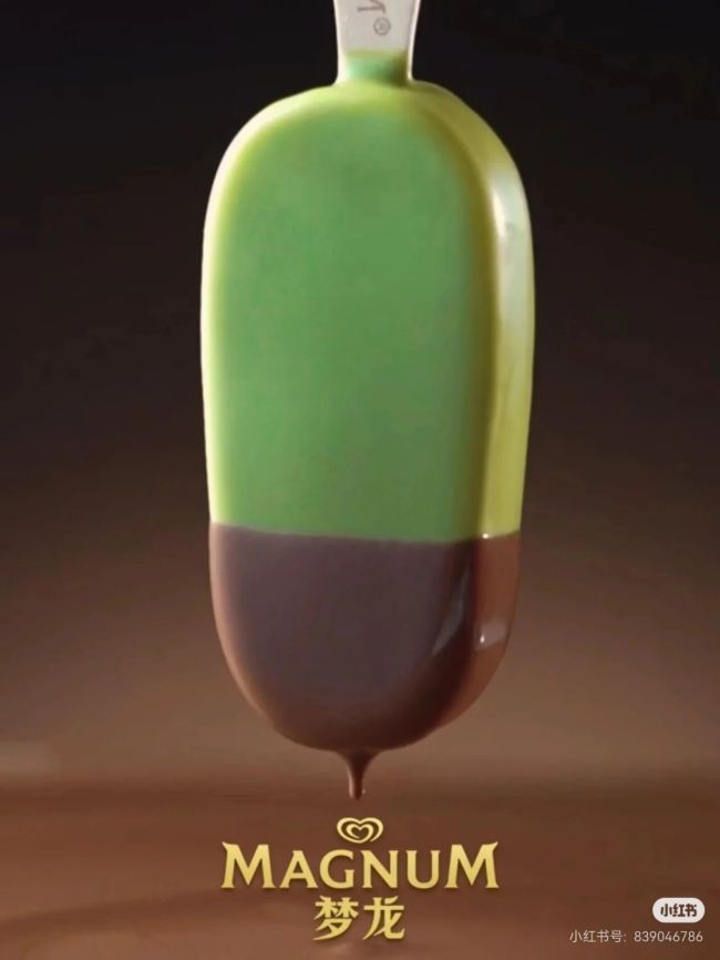 梦龙,被一双舞鞋绊倒