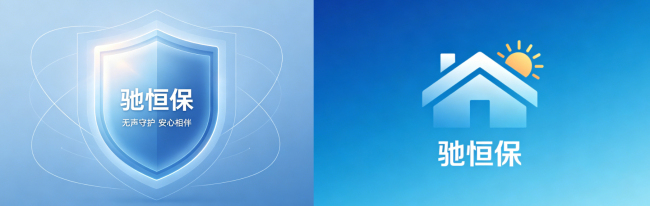 互联网保险经纪如何赢得用户信任？驰恒保把“合规”做成基本功