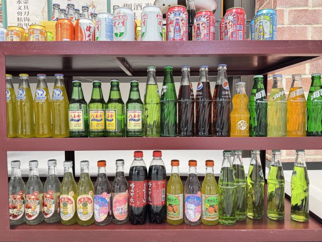 国产汽水资料图（图源：整点消费）