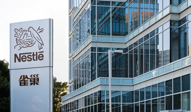 雀巢费耐瑞：中国市场持续修正渠道与库存，预计年内逐步回暖