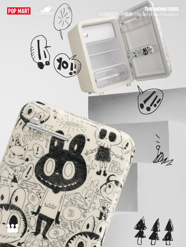 泡泡玛特LABUBU冰箱正式亮相！4月30日22点Home款京东全球率先发售