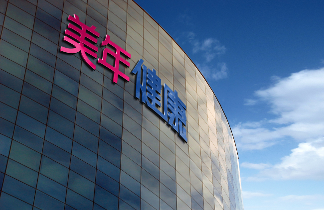 美年健康：年报业绩“含AI量”持续提升，AI相关营收达3.7亿元