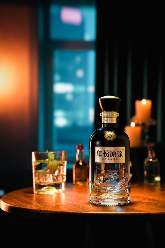 古井贡酒调整蓄能，“白酒+”战略拓宽边界