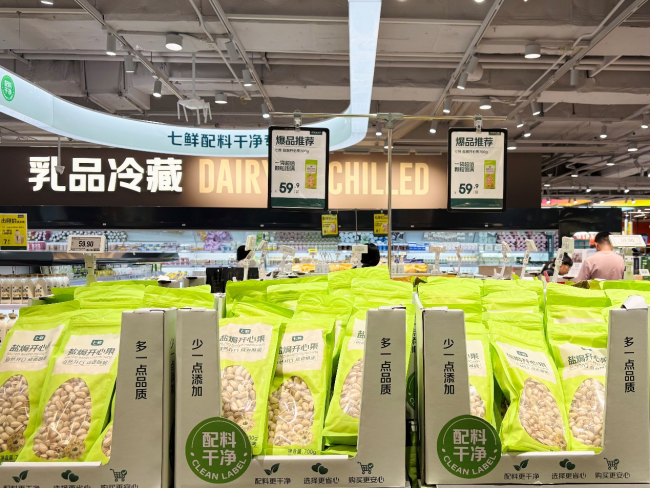 京东七鲜“更好逛”的秘密：把选择权交给场景