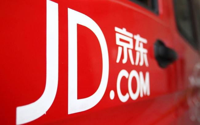 京东618为京东百万商家打造AI基础设施