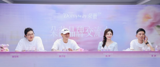 850万用户、7亿GMV、复购率58.57%——时隔一年，黄子韬“交卷”了