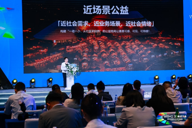 数字品牌榜创始人仇勇：伊利以“在场”之名，与时代共创美好