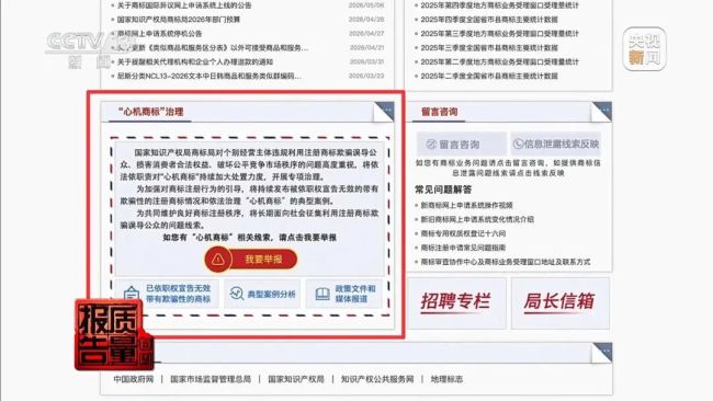 挂面行业的“皇帝新衣”：当“手擀”只剩两个字，却没了工艺