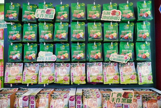 七年四闖IPO迎沖刺時刻，溜溜梅正式啟動招股