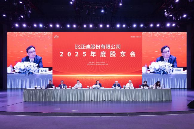王传福再回应销量下滑：最坏时刻已过，后续销量每月增加2-3万 