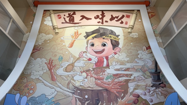 累销超20亿袋，王小卤“工作室+品质严控”拓市场空间