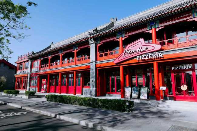 必胜客被售，百胜中国12亿美元收购中国大陆所有权