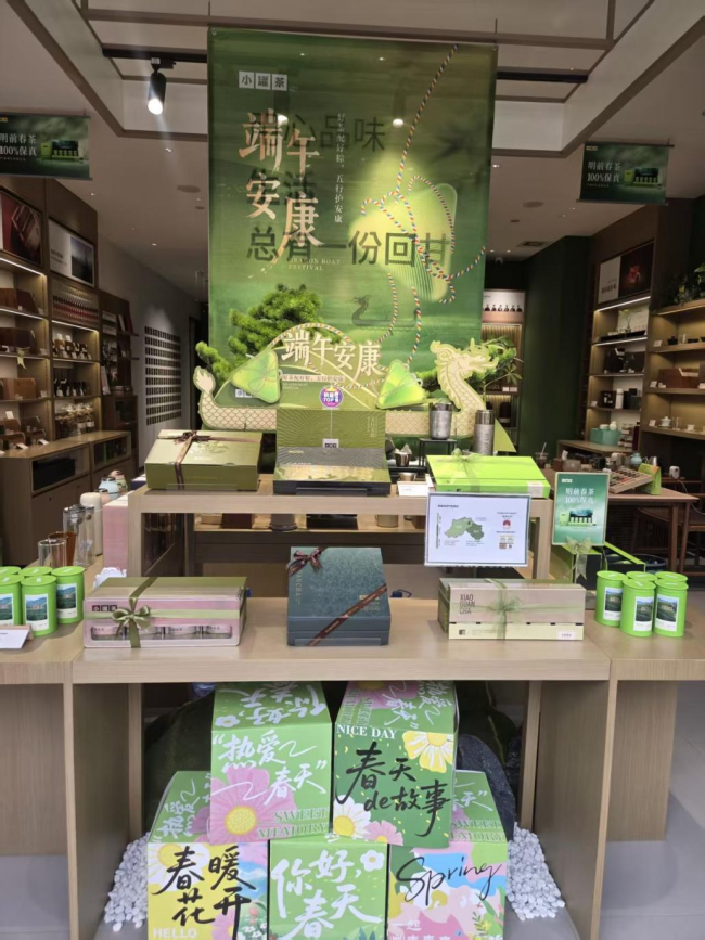 端午礼盒或告别“甜咸之争”,粽子健康好吃要看得见