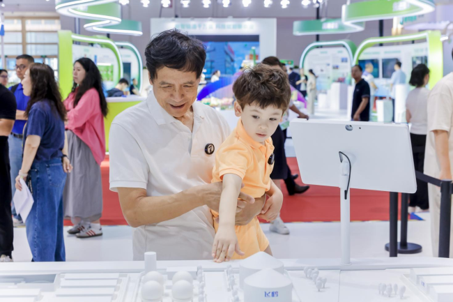 图4：现场观众互动