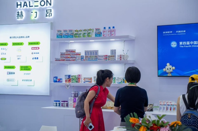 链博会丨赫力昂首次参展链博会，宣布多项在华供应链新布局