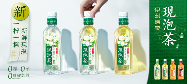 谁来结束“隔夜茶时代”？中国茶饮升级拐点已至