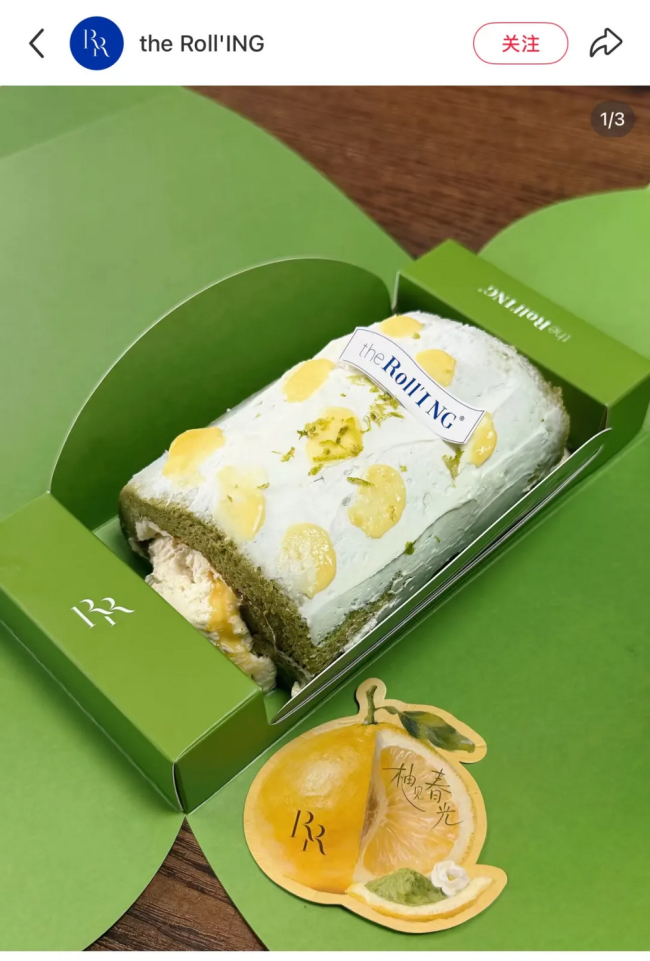 网红芝士蛋糕KUMO KUMO大撤退：一年关店180家，创始人转向Gelato赛道