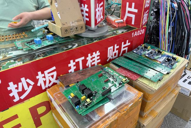 调查|芯片涨破天,报价半日废,华强北囤货陷两难