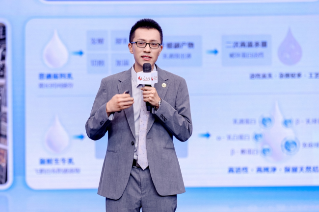 中国飞鹤工艺研发高级工程师分享