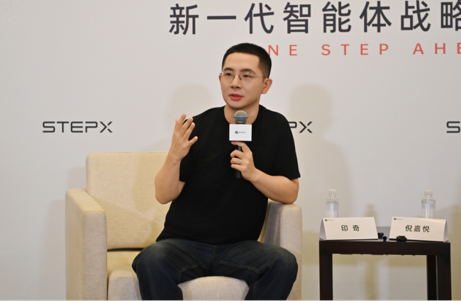 对话|印奇:阶跃手机与豆包手机有何不同?