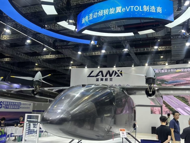 直击2026国际低空展：eVTOL新老玩家交锋配资炒股入门，增程、氢能能源形式获关注