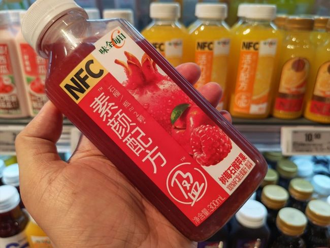 NFC果汁不需要一场误判