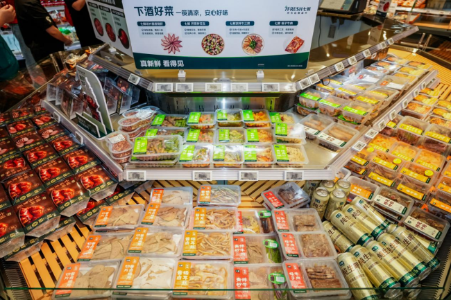京东七鲜“夏日凉卤”3公里内最快30分钟送达，一站式配齐清凉餐桌