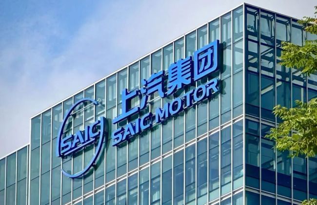 四大核心板块齐换一把手!上汽全链条体系重塑:瞄准降本+技术