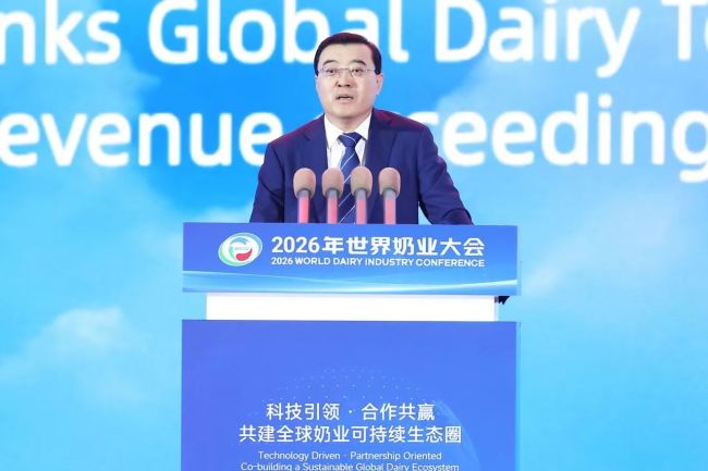 伊利董事长、总裁潘刚：以“全球智慧链”定义产业新未来