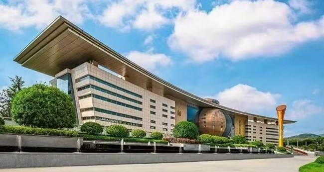 金徽酒补缴税款逾8300万元