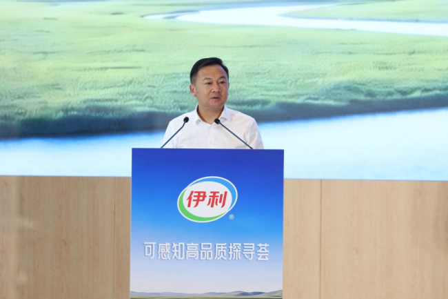 伊利深化科研布局，提供精准营养解决方案