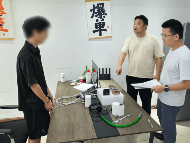 上海警方成功侦破一起金融领域非法代理维权敲诈勒索案件