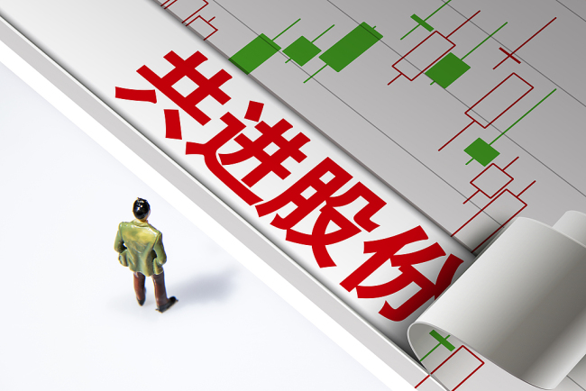 唐山国资接盘后“刮骨疗毒”：共进股份挂牌出让亏损子公司，剥离旧包袱难掩主业现实困境