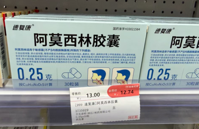 76da296d-c883-4f34-be03-ed7f99505fc4.png