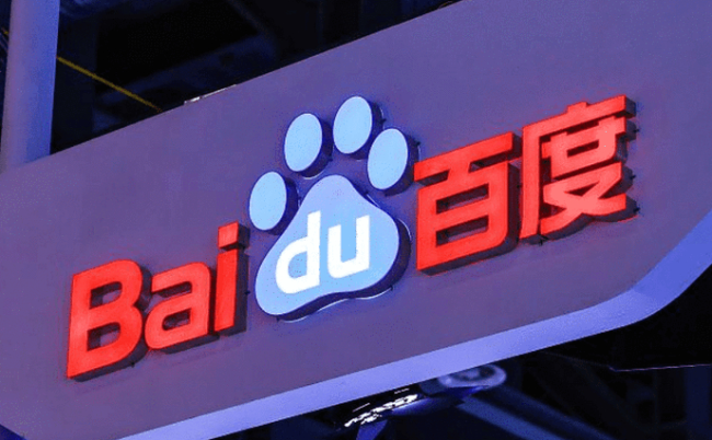 广告失速、AI接棒：百度Q2财报背后，利润承压但结构质变
