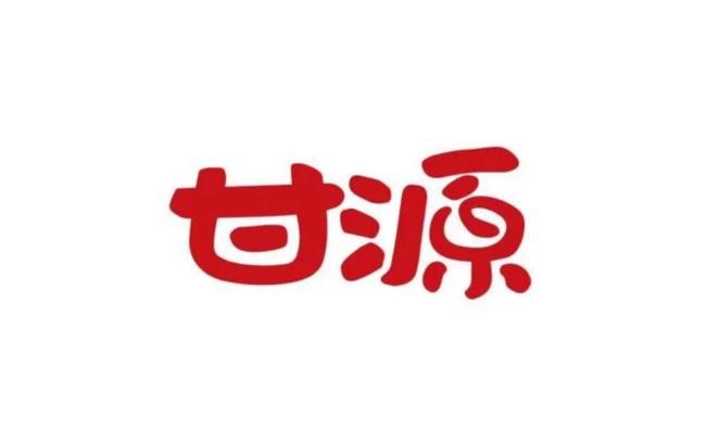 甘源食品2026上半年营利双增