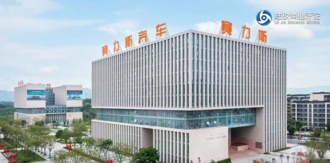 价值回归时，重估赛力斯