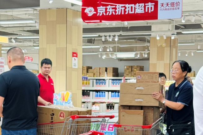 榴莲15.9元/斤、梭子蟹29.9元/斤起，京东折扣超市周年庆首日人气爆棚