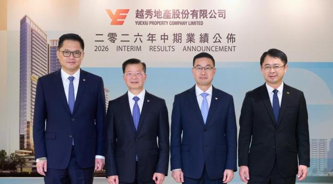 越秀地产上半年毛利率仅约6.2%，董事长林昭远称 “极其不满意”