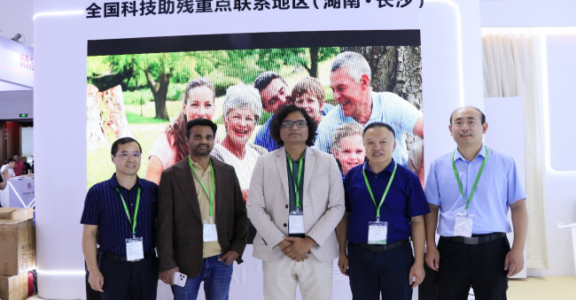 中非医院联盟科技助残智能辅具与康复技术联合工作组在京成立 ——科技赋能康复·共促中非健康，搭建国际产学研用协同新平台