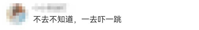 缺斤短两！多地严查赵一鸣、好想来等！有店4块牛肉干卖超64元…