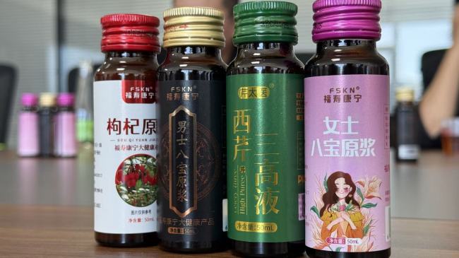 西吉龙王坝：以“拓荒牛”精神犁出乡村振兴致富路