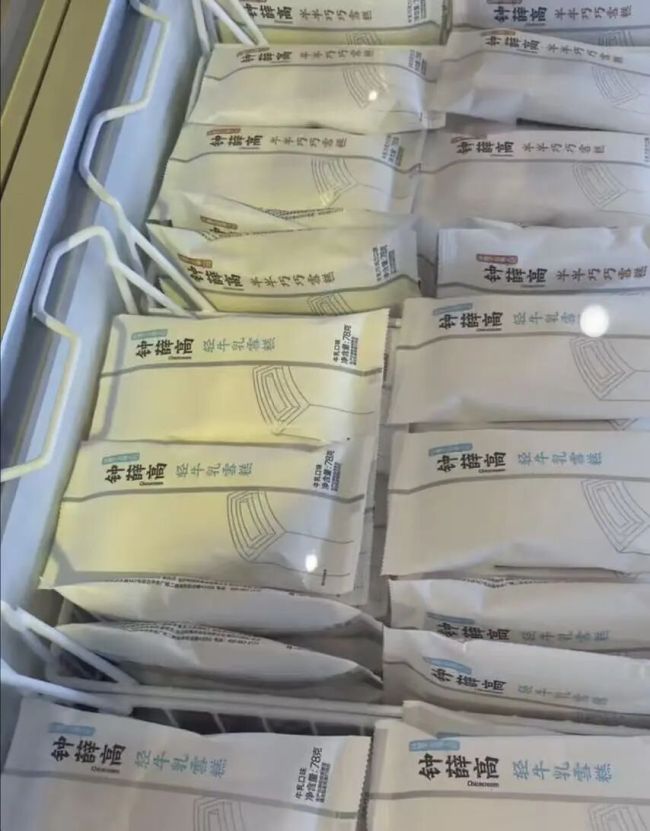 钟薛高重启:三款经典雪糕6.9元起,百万粉食品博主陈大成出任CEO
