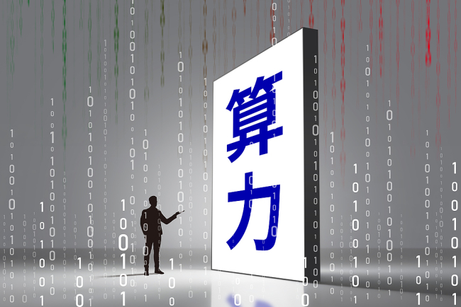 17亿算力大单的代号迷雾:康惠股份A、G、D三张“面具”背后,谁在下单?