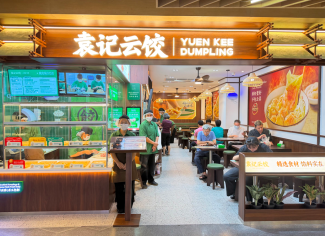 袁记云饺受邀参加中国驻泰国使馆国庆招待会，现包饺子飘香曼谷